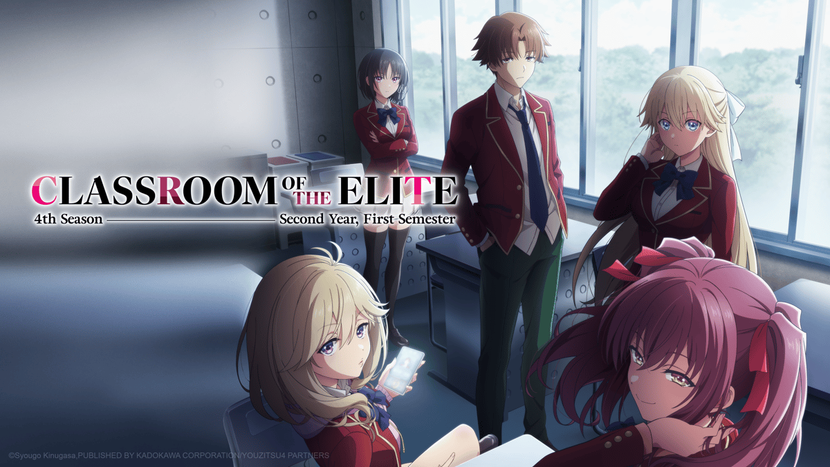 classroom of the elite